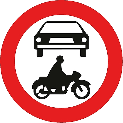 תמרור 405 - אסורה הכניסה לכל רכב מנועי