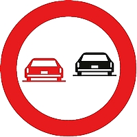 תמרור 420 - אסור לעקוף או לעבור על פניו של רכב מנועי