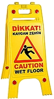 שלט אזהרת החלקה רצפה רטובה